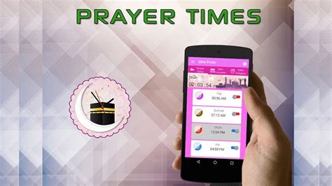 Finder prayer time - Find prayer times for a town or city using any of the methods listed below. Your current location - Get prayer (namaz, salah, salat) times for your current location …